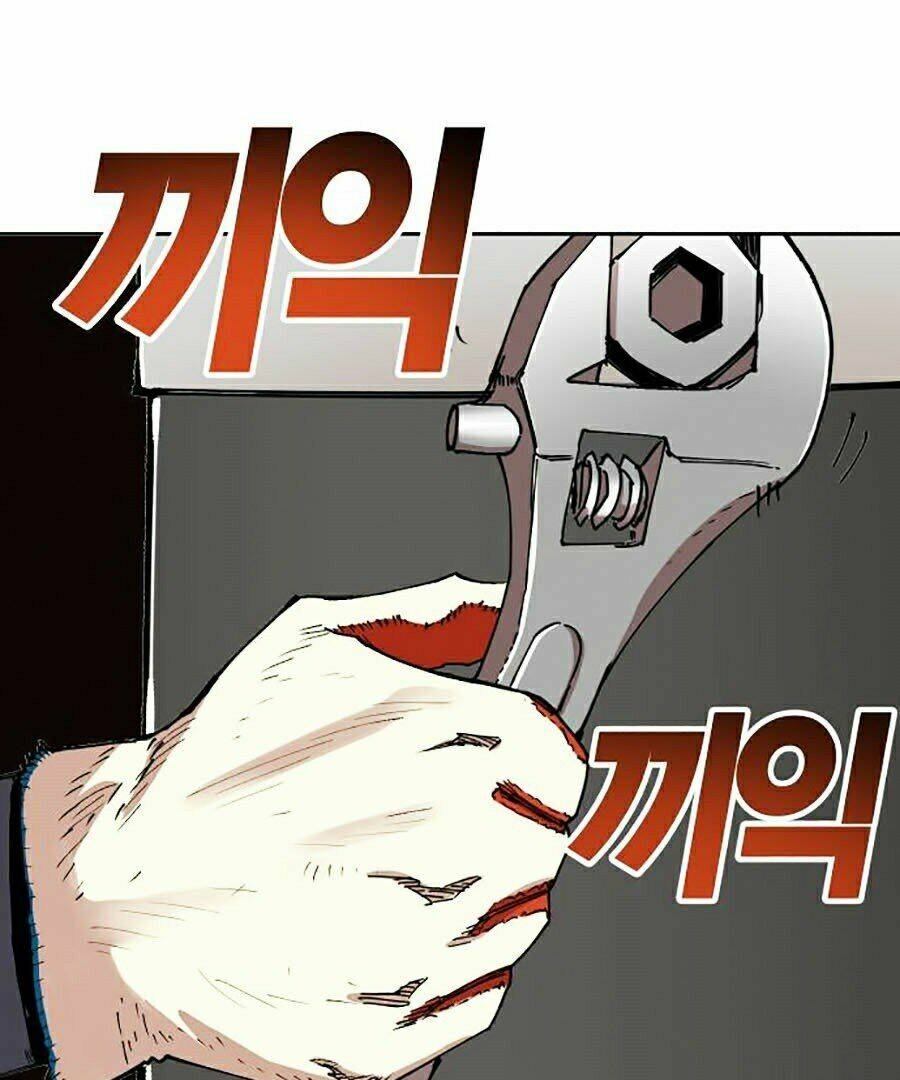 Hard Core Leveling Warrior Ss2: Chapter 105