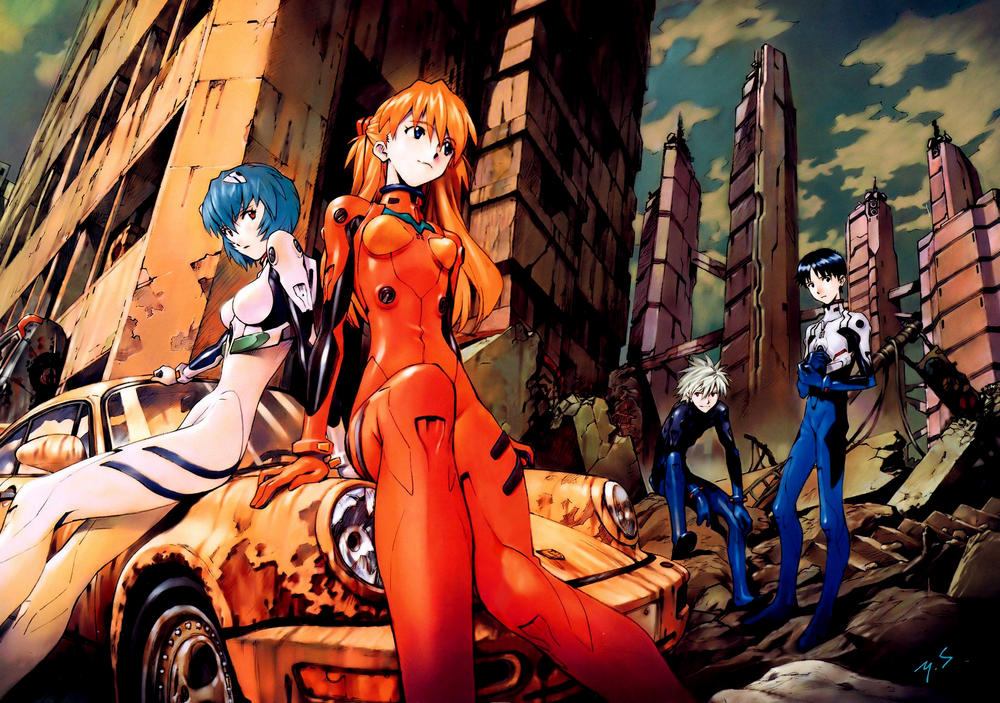 Shin Seiki Evangelion: Chapter 64