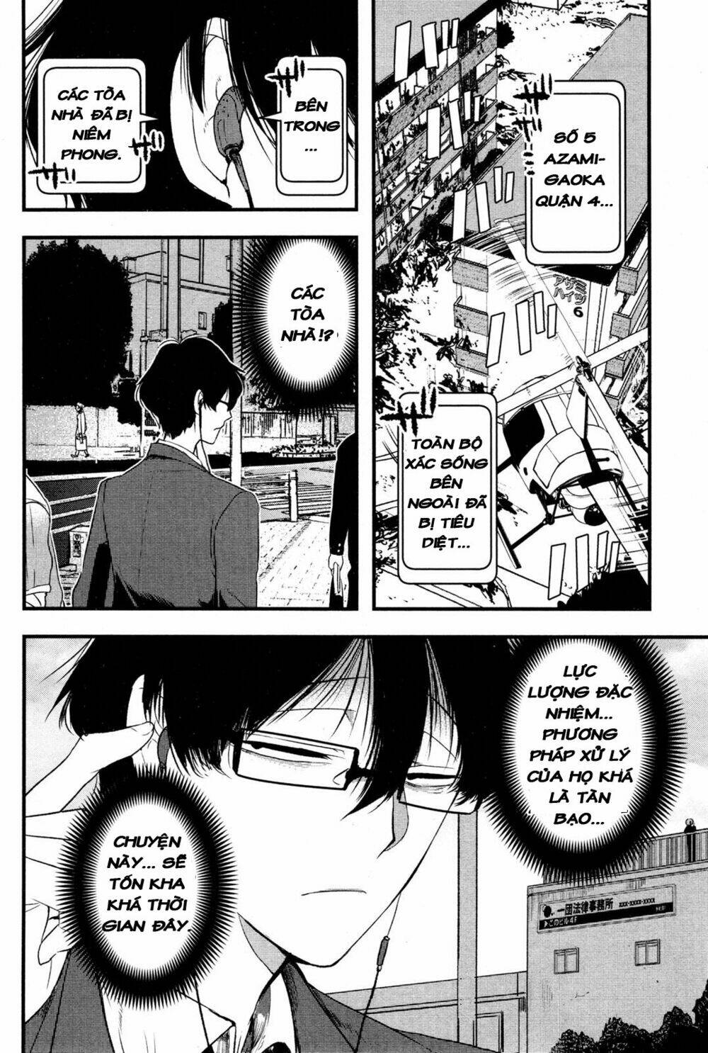 Shikabanechou Undead: Chapter 4