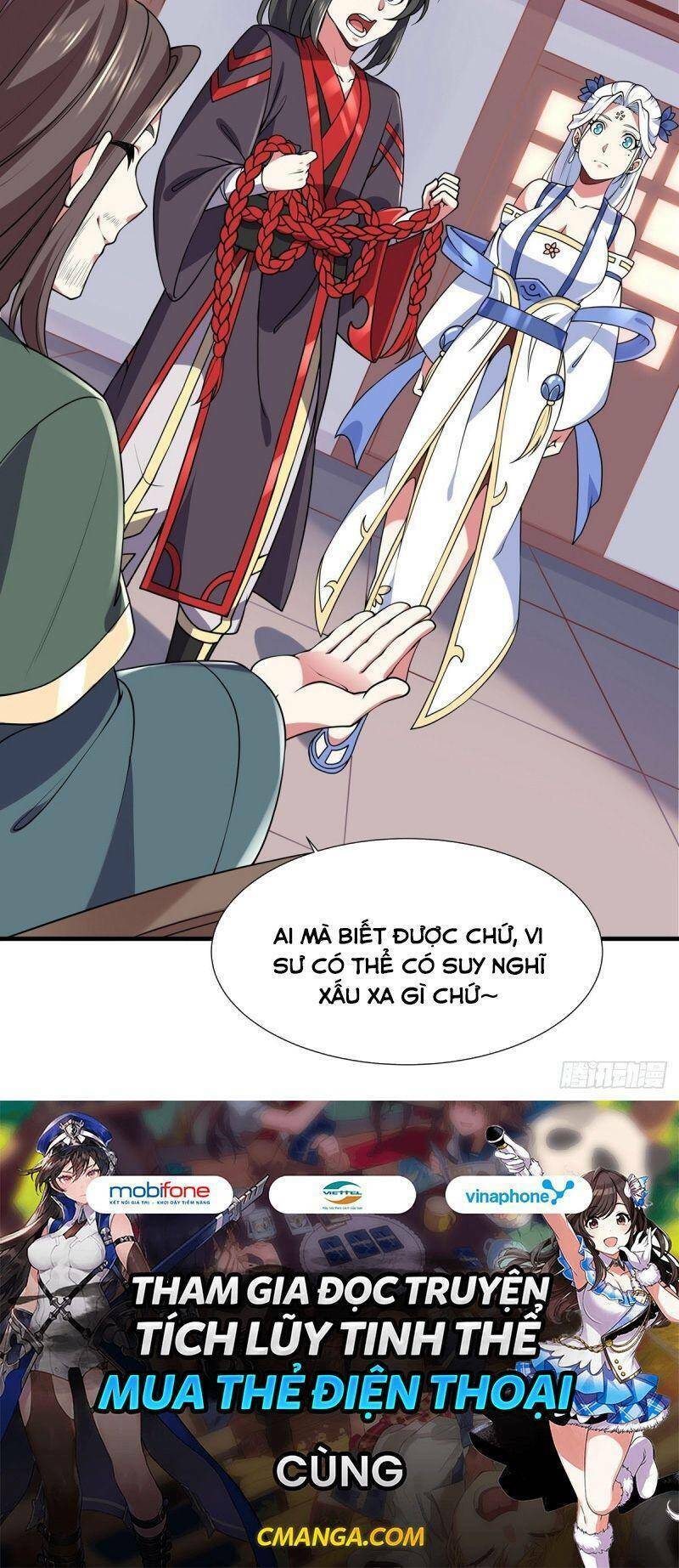 Lực Bạt Sơn Hà Hề Tử Đường: Chapter 13