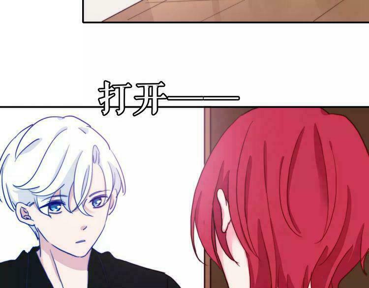Trái Tim Băng Giá: Chapter 40