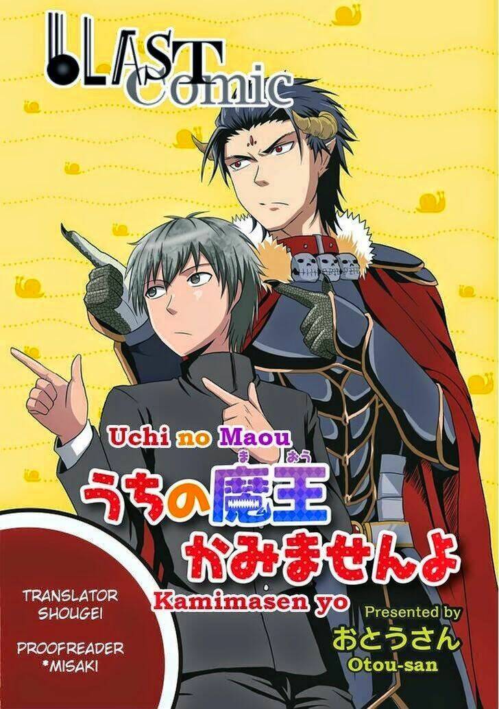 Thú Cưng Của Tôi Là Quỷ Vương: Chapter 5