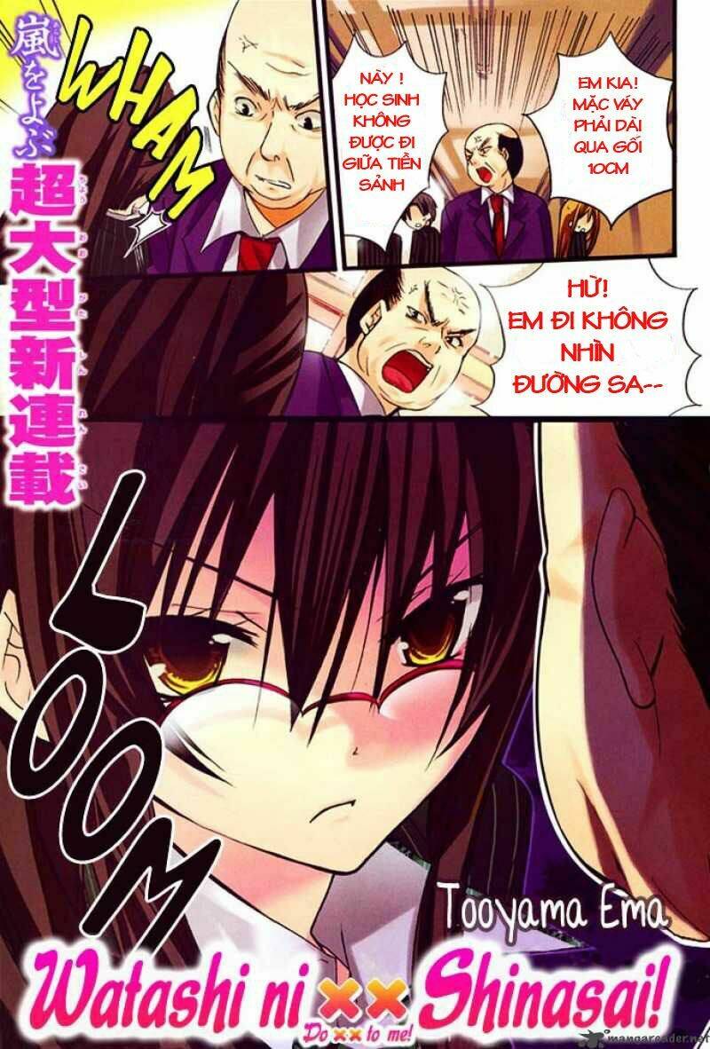 Watashi Ni Xx Shinasai!: Chapter 1