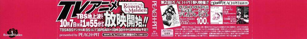 Rozen Maiden: Chapter 12