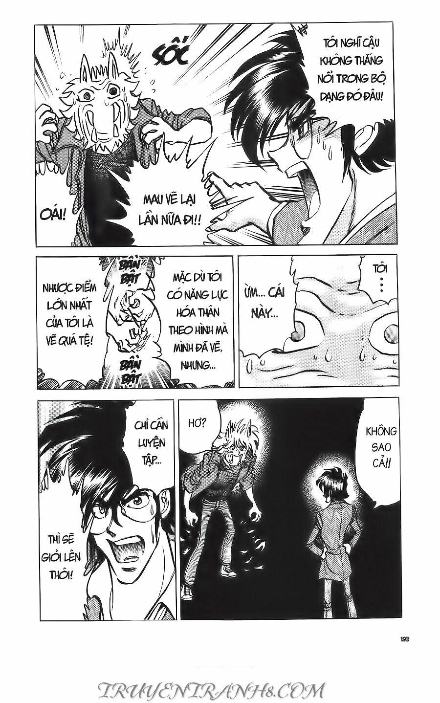 Cây Bút Thần Kỳ: Chapter 20