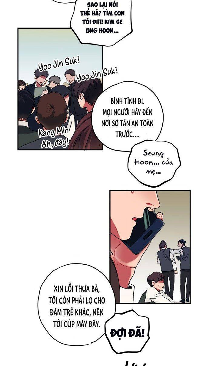 Misiryeong: Chapter 4