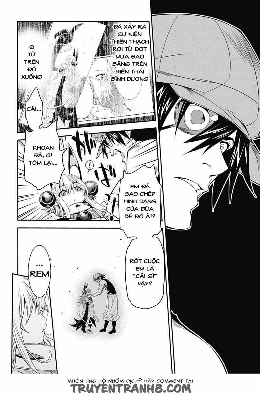 Q (Shihira Tatsuya): Chapter 8