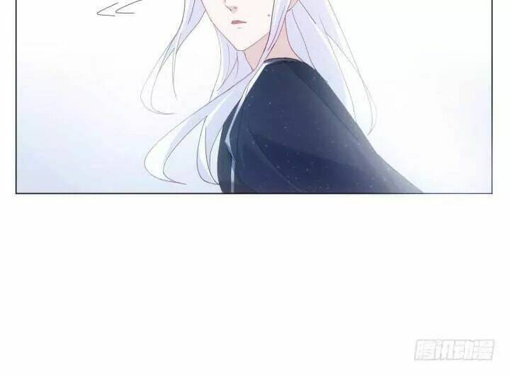 Bí Mật Của Dạ Tộc: Chapter 32