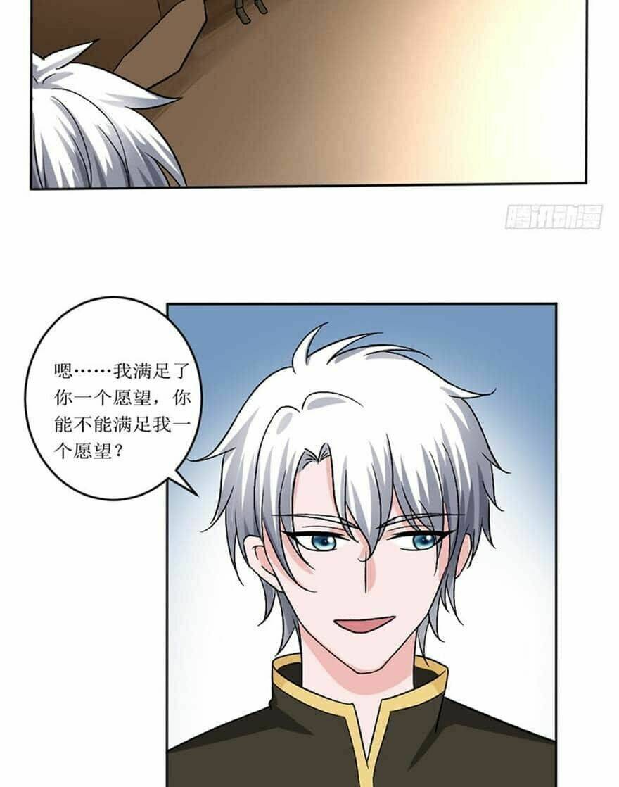 Đô Thị Tu Luyện Cuồng Triều: Chapter 90