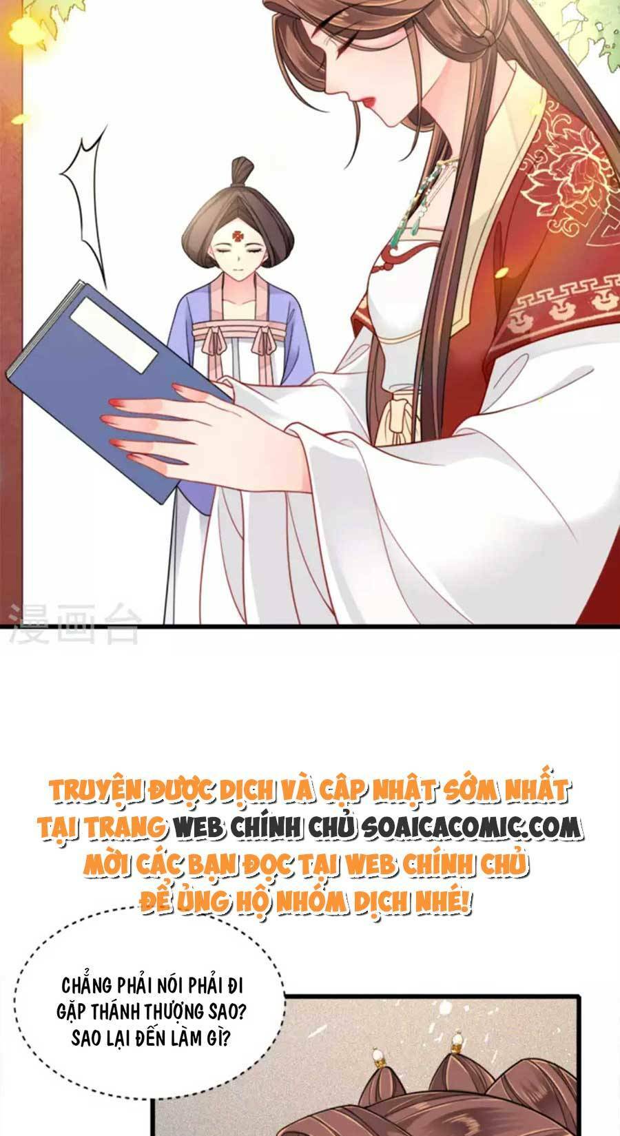 Tướng Quân, Bổn Phi Không Nhận Sủng: Chapter 19