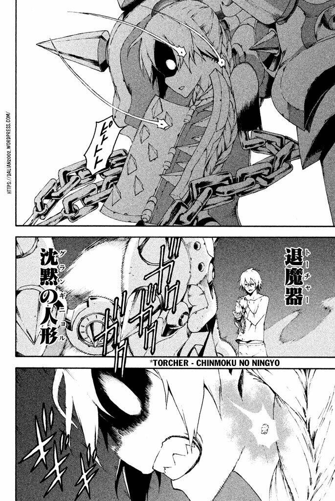 Doll's Folklore: Chapter 10