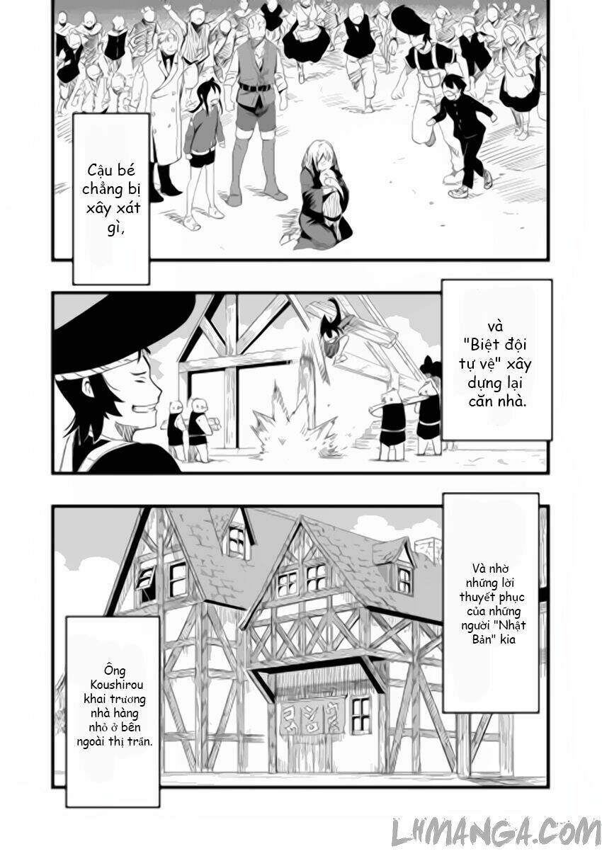 Chihou Kishi Hans No Junan: Chapter 2