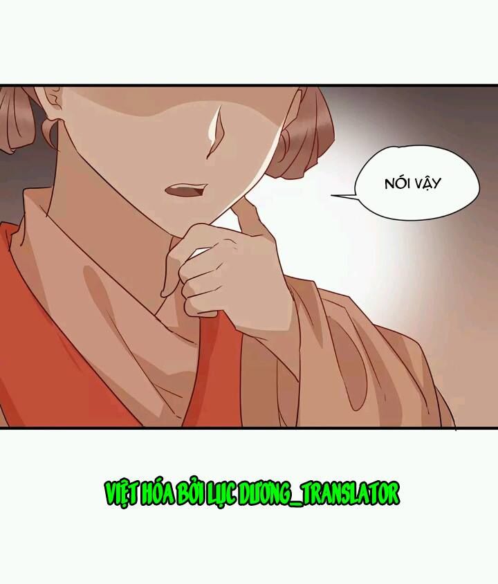 Công Chúa Gả Đến: Chapter 9