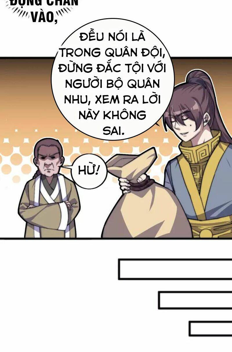 Ngự Thiên Thần Đế: Chapter 75