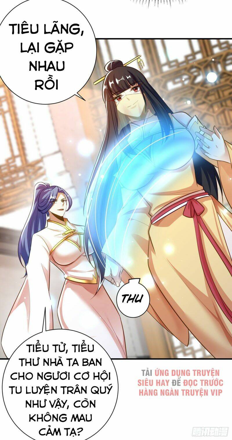 Yêu Giả Vi Vương: Chapter 186