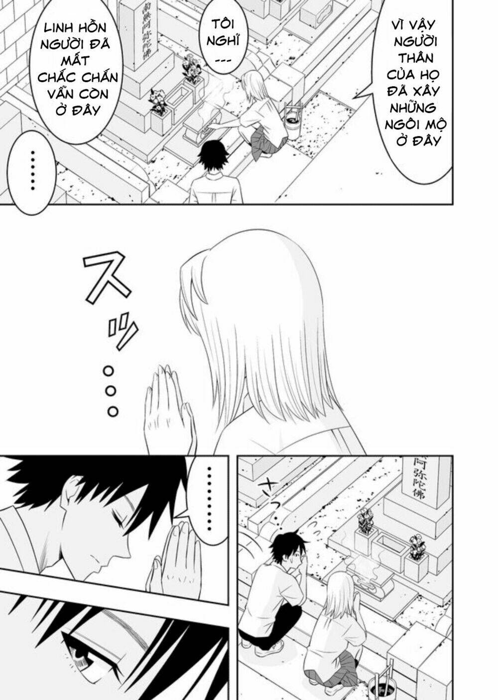 Souzou No Ringo: Chapter 12