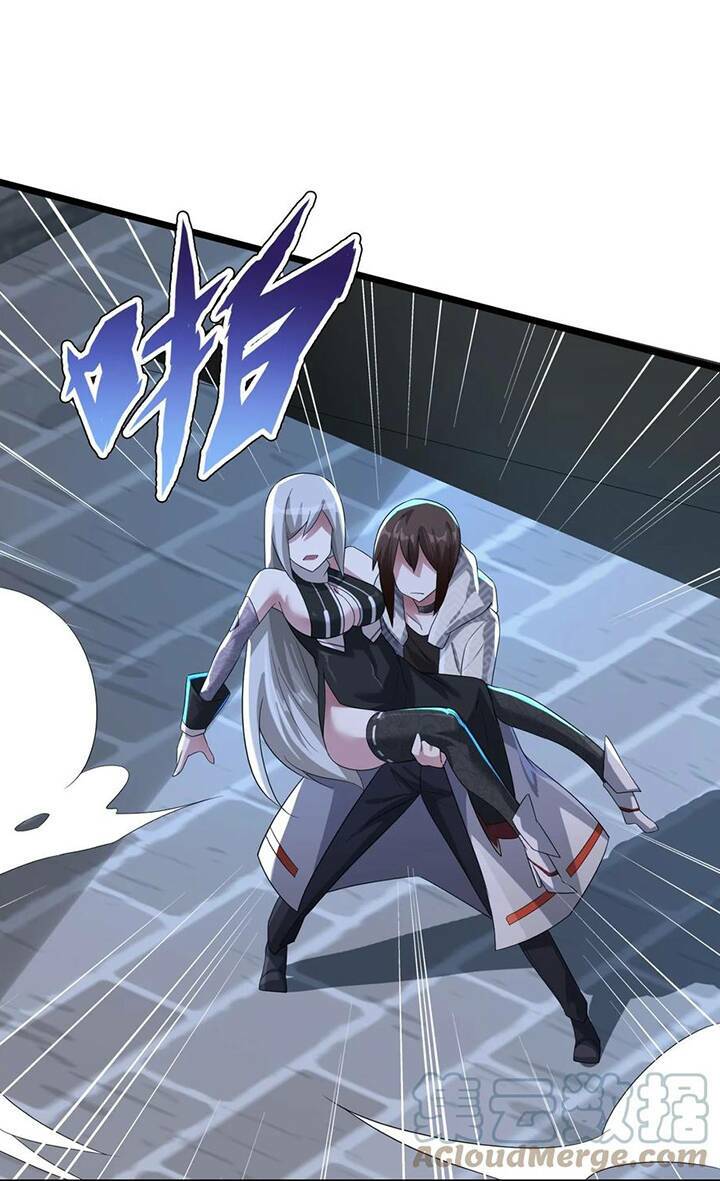 Đại Bảo Kiếm Của Tôi: Chapter 21