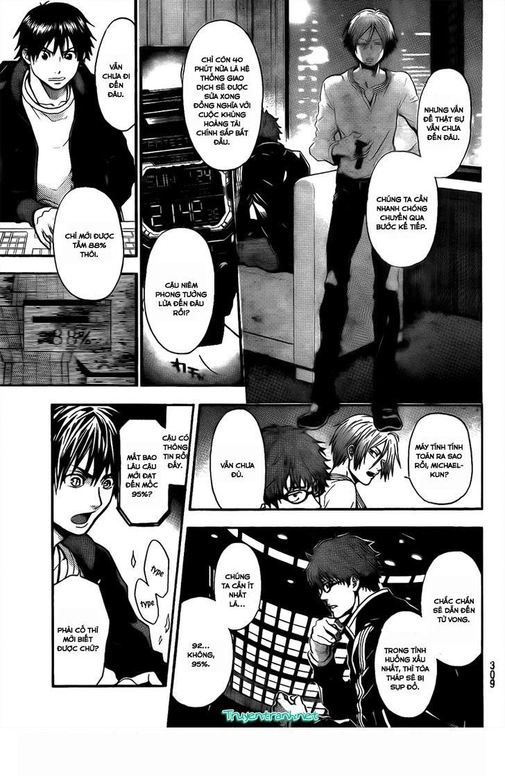 Bloody Monday 3: Chapter 25