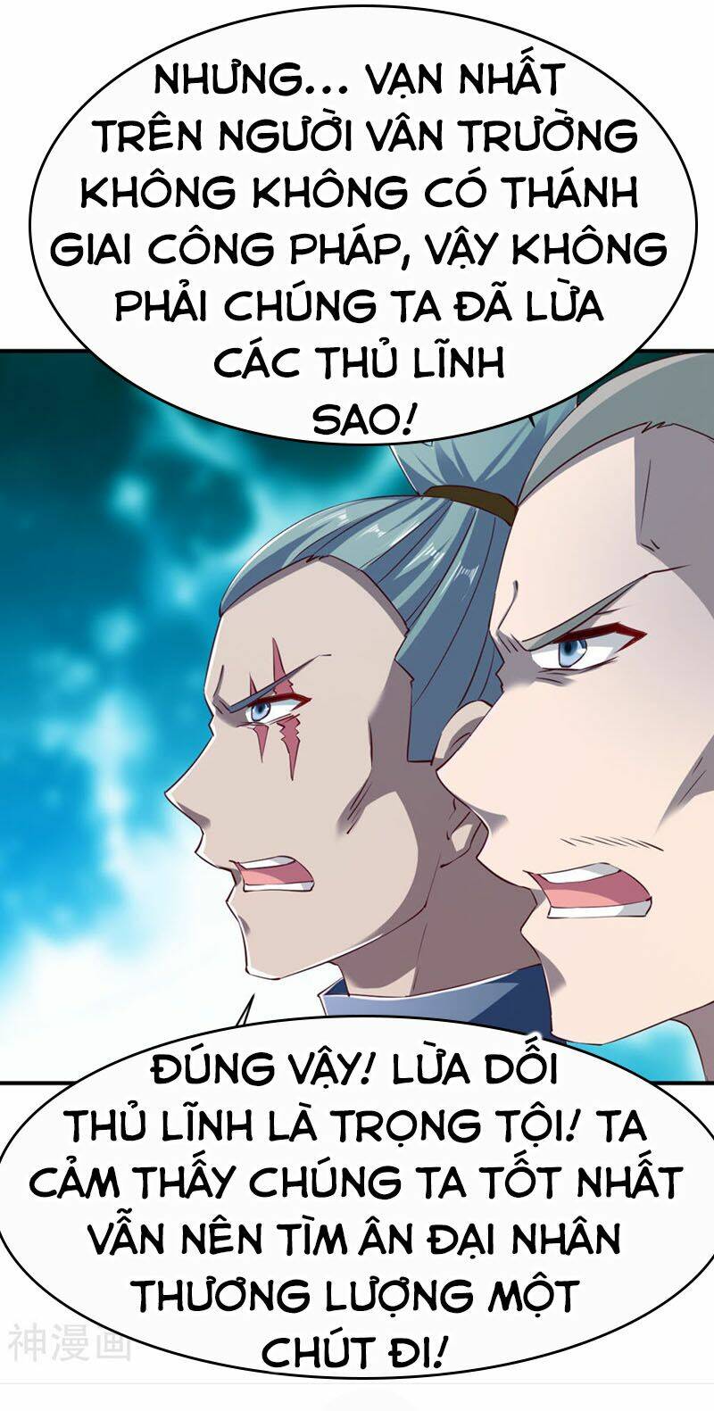 Chiến Đỉnh: Chapter 107