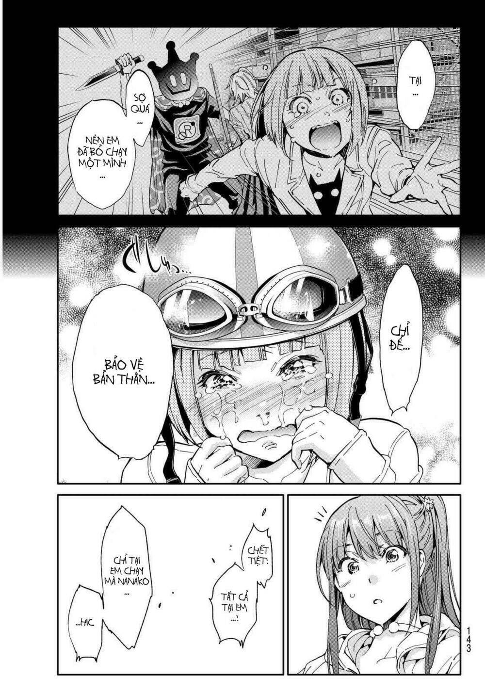 Real Account Ii: Chapter 55