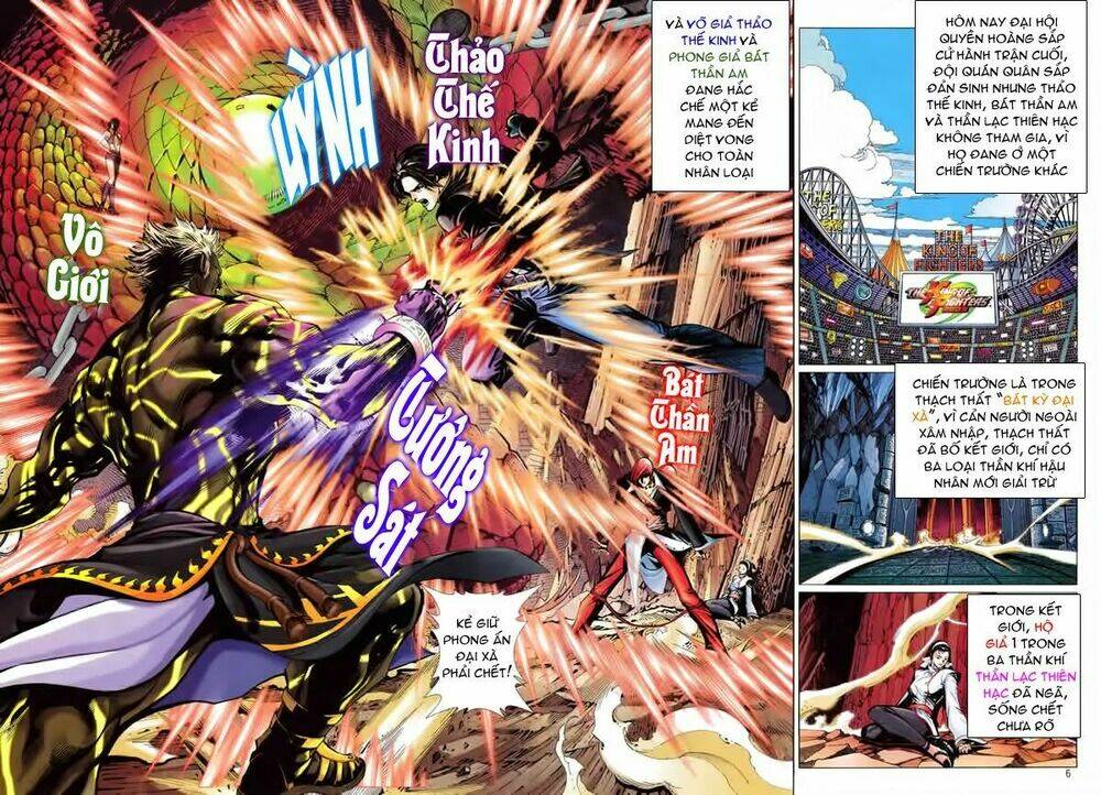 Quyền Hoàng: Chapter 1