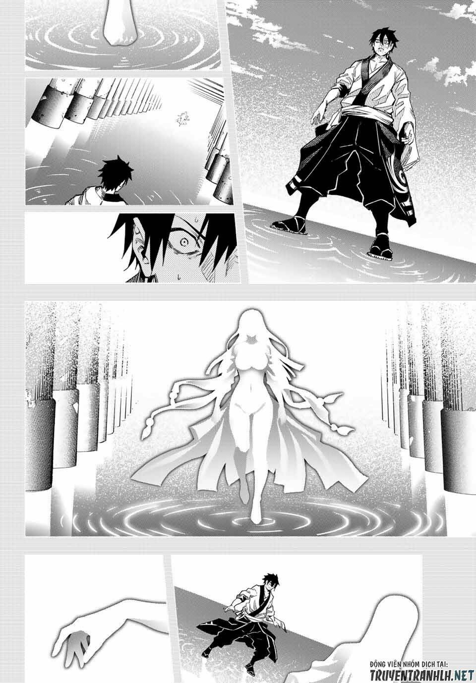 Ensa No Kusabi: Chapter 1