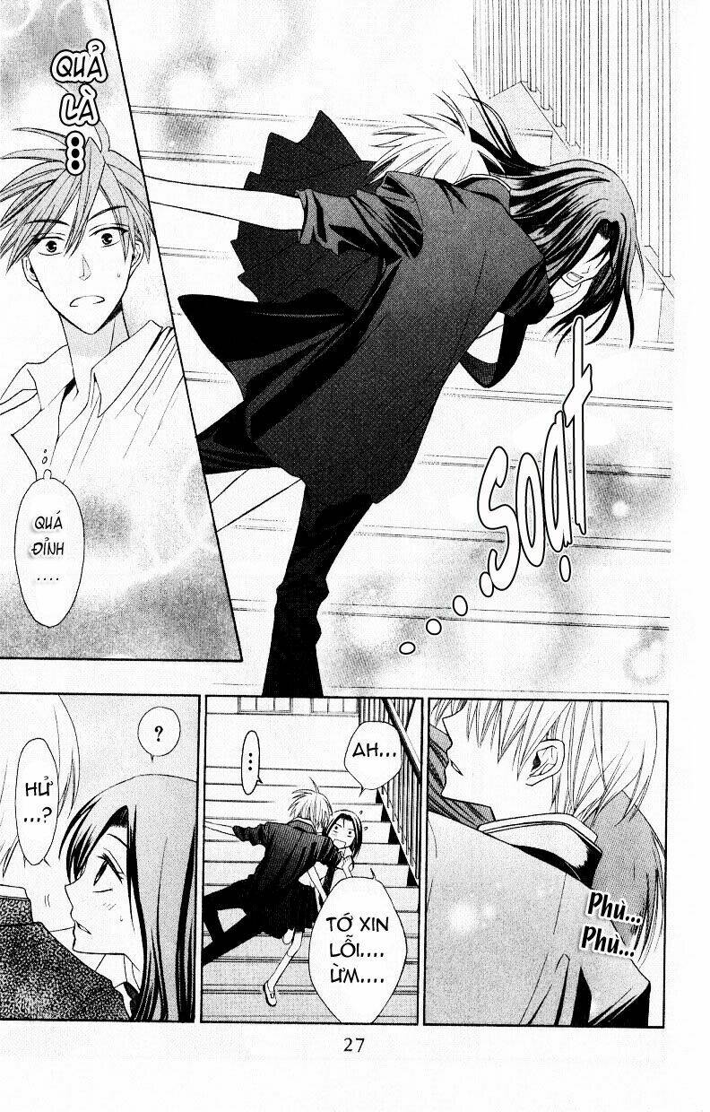 Thầy Giáo Của Tôi: Chapter 18