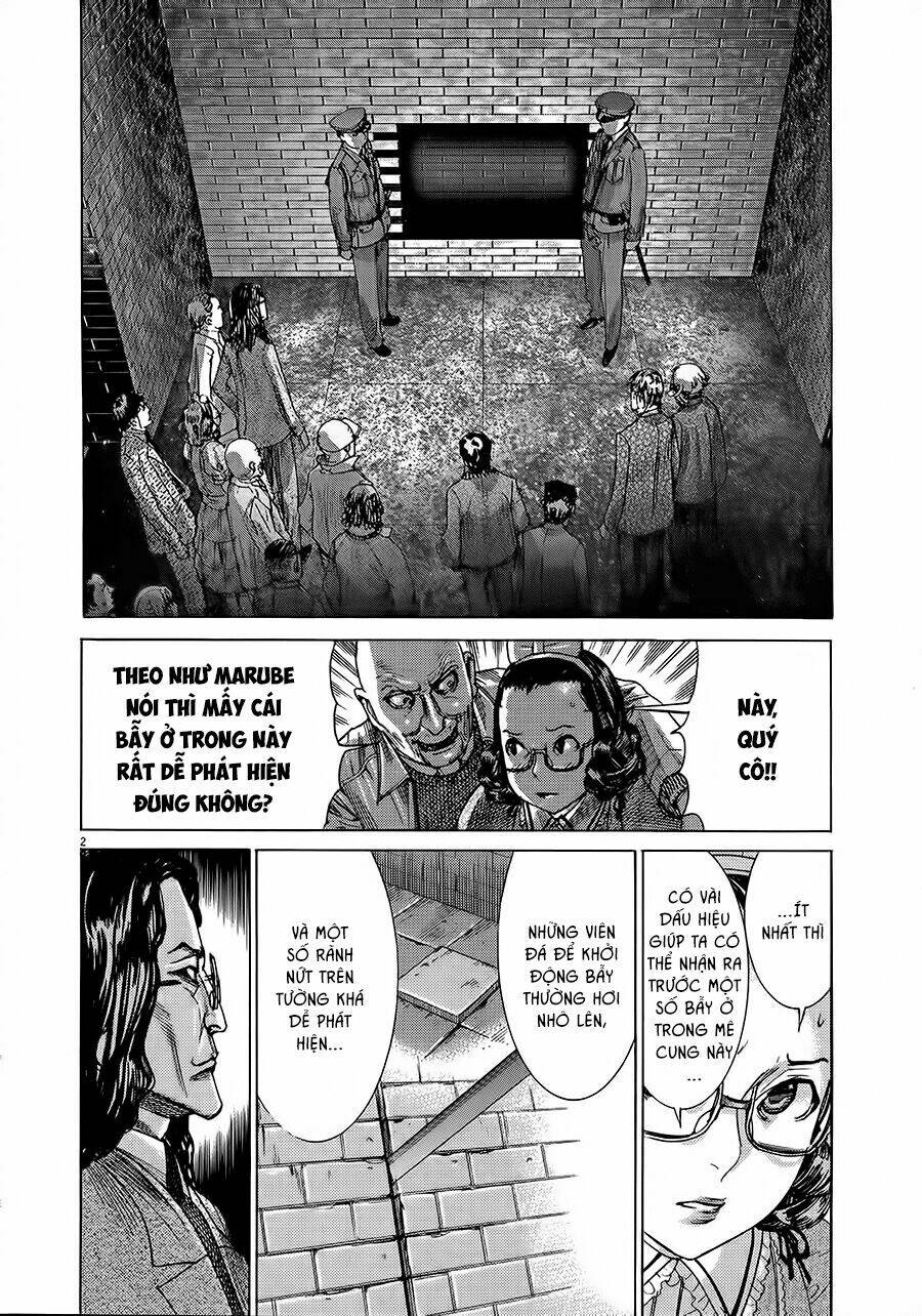 Yuureitou: Chapter 49