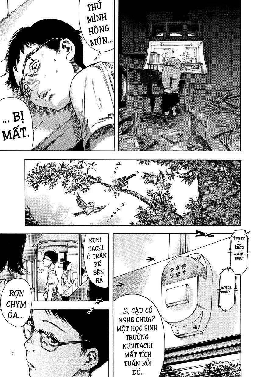 Shiga Hime: Chapter 1