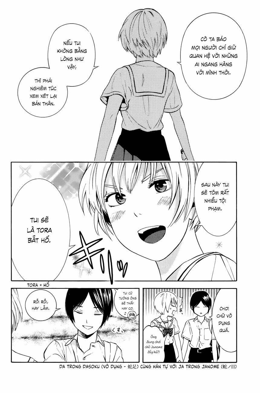 Sakurasaku Syndrome: Chapter 19