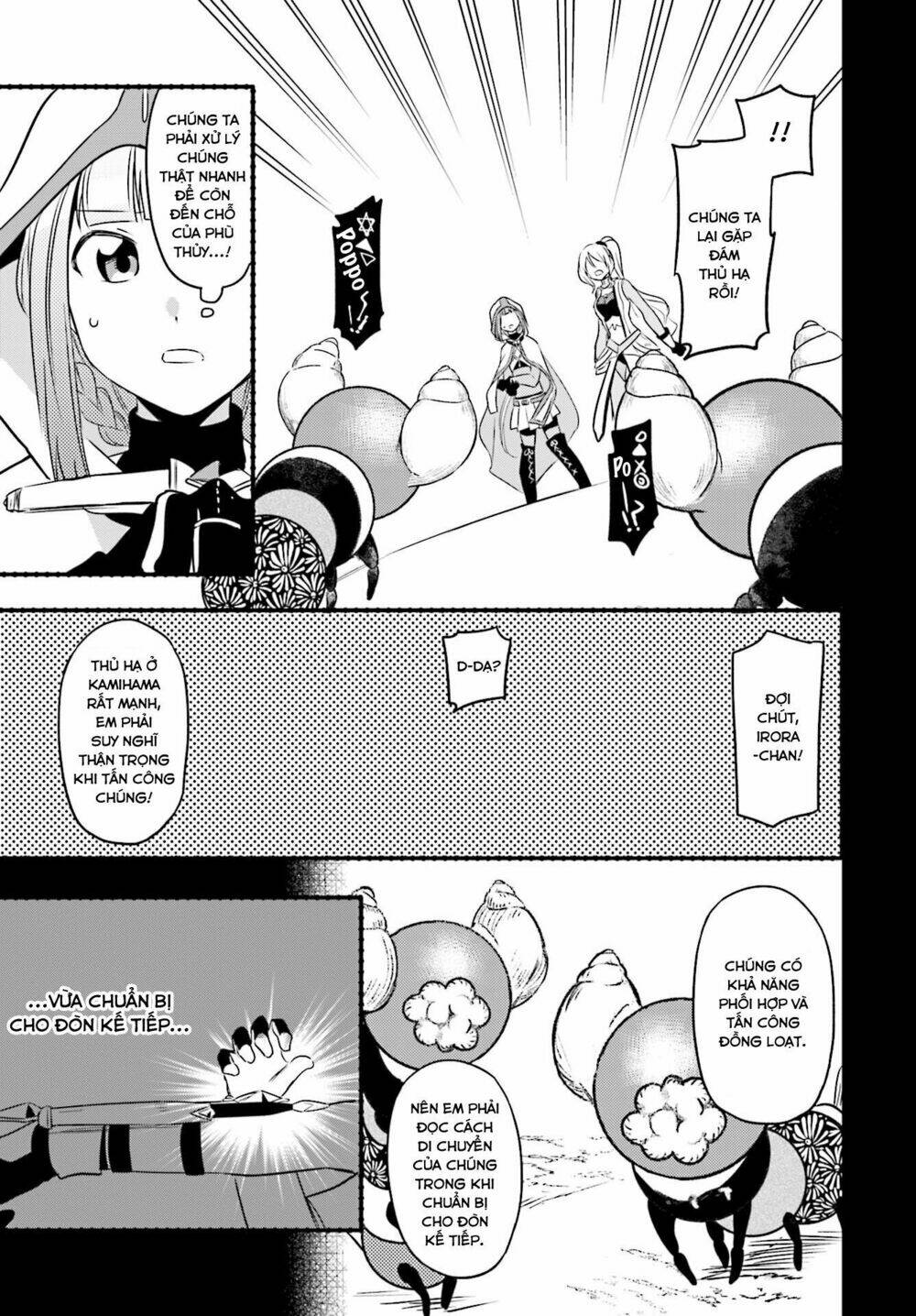 Magia★Record: Chapter 4