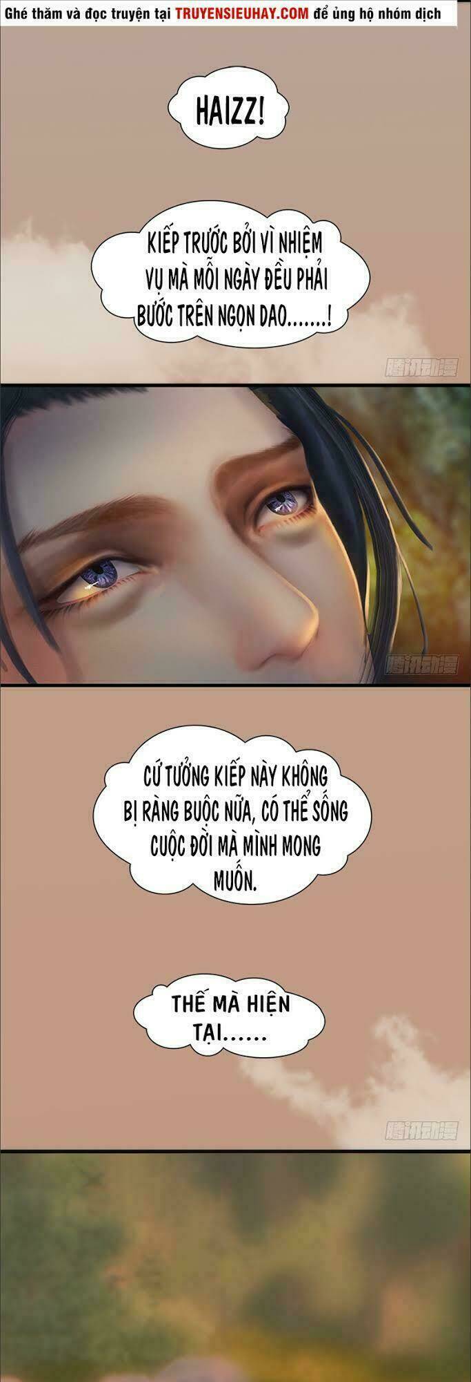 Cửu Hoang Đọa Huyền Sư: Chapter 35