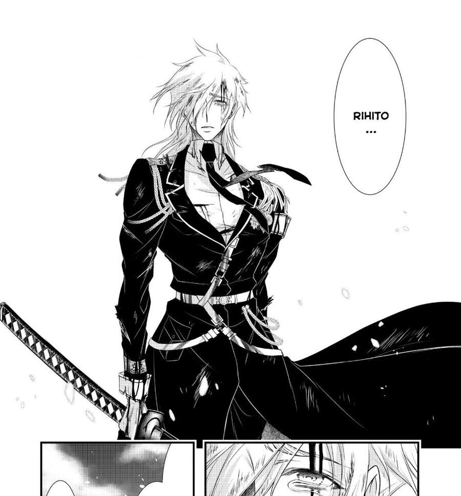 Đi Tìm Sát Tinh Vương: Chapter 76