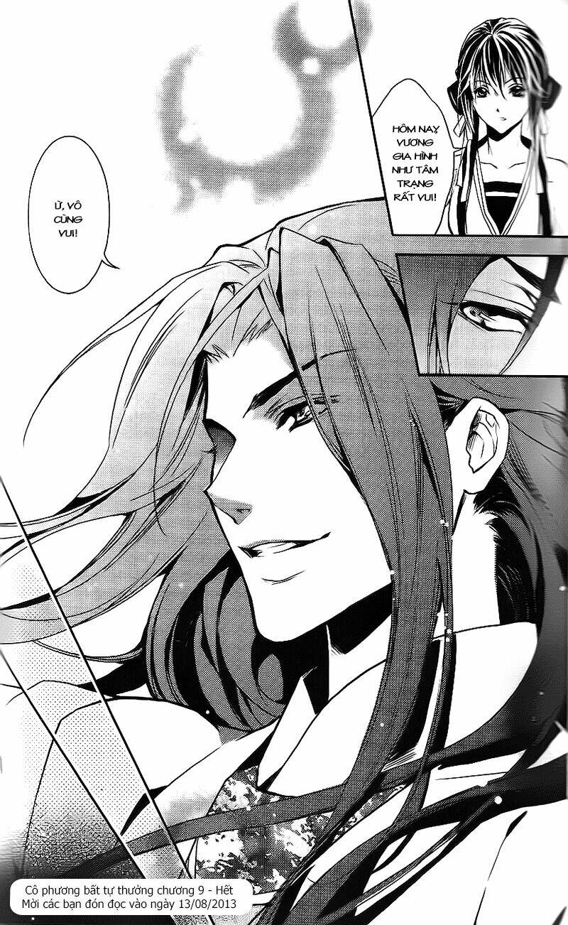 Cô Phương Bất Tự Thưởng: Chapter 9