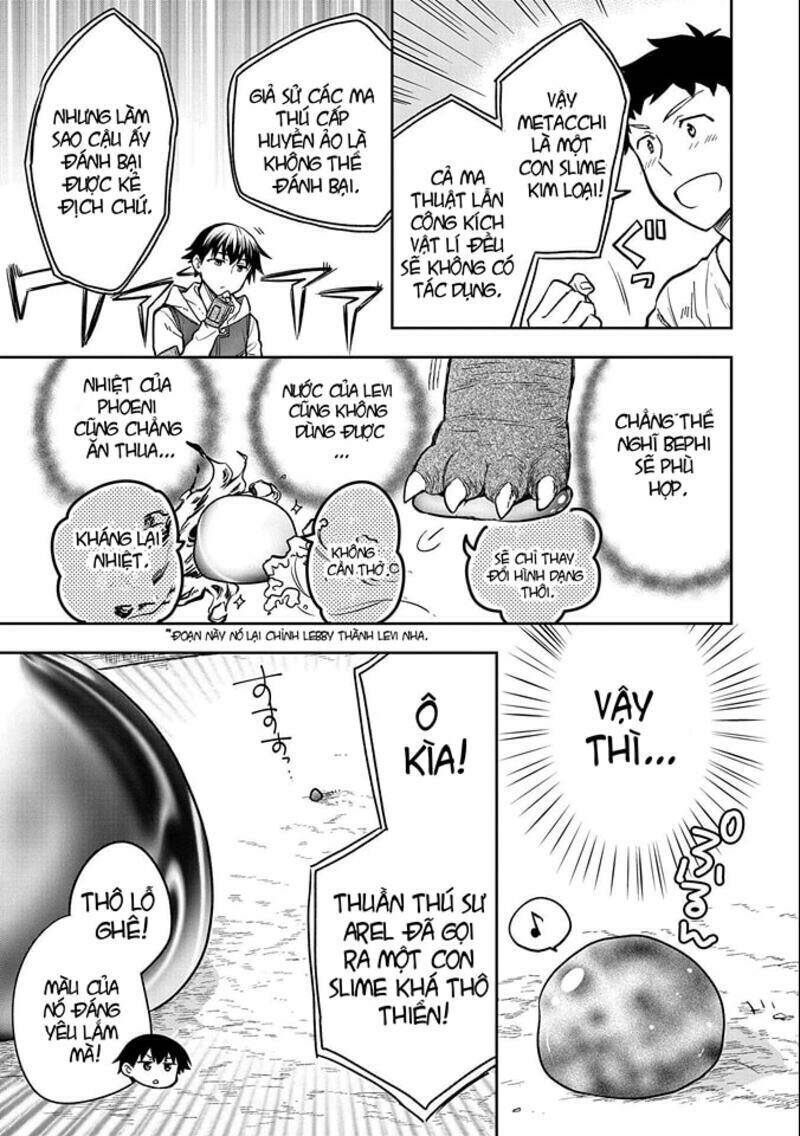 Mushoku No Eiyuu: Betsu Ni Skill Nanka Iranakattan Daga: Chapter 33