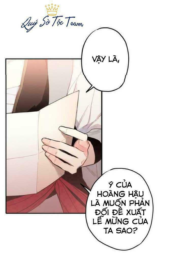Tồn Tại Với Tư Cách Là Vợ Của Nam Chính: Chapter 32: Hầu cận bí ẩn