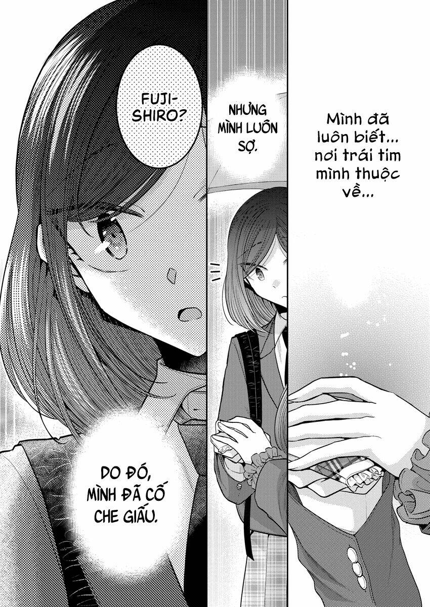 Useless Princesses: Chapter 31