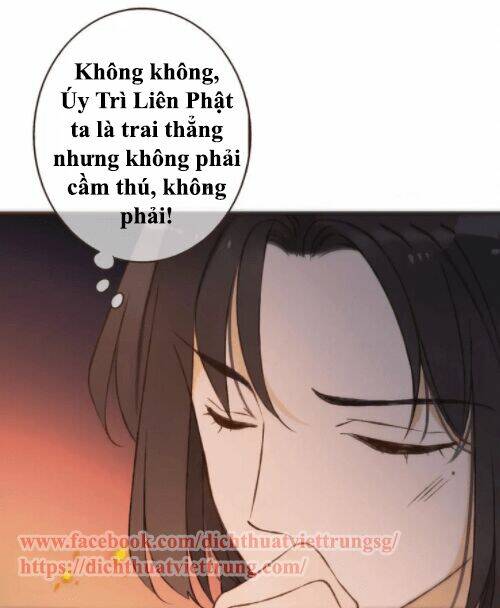 Bạn Trai Tôi Là Cẩm Y Vệ: Chapter 84