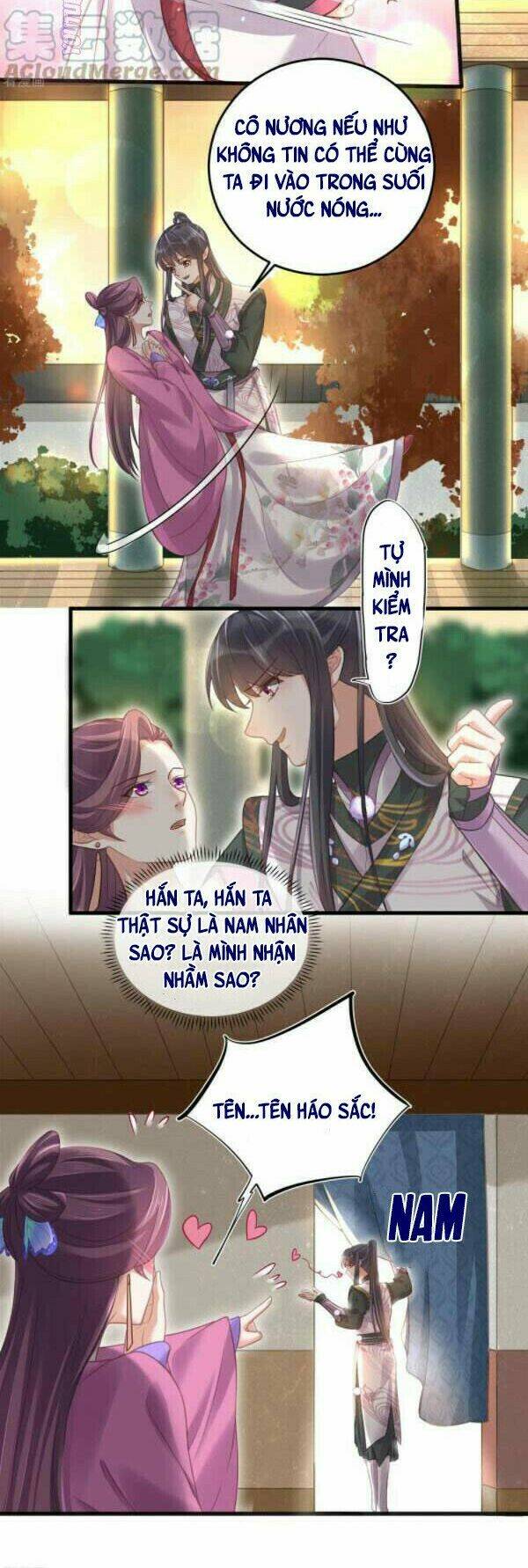 Nhật Kí Học Tập Của Hắc Liên Hoa: Chapter 33