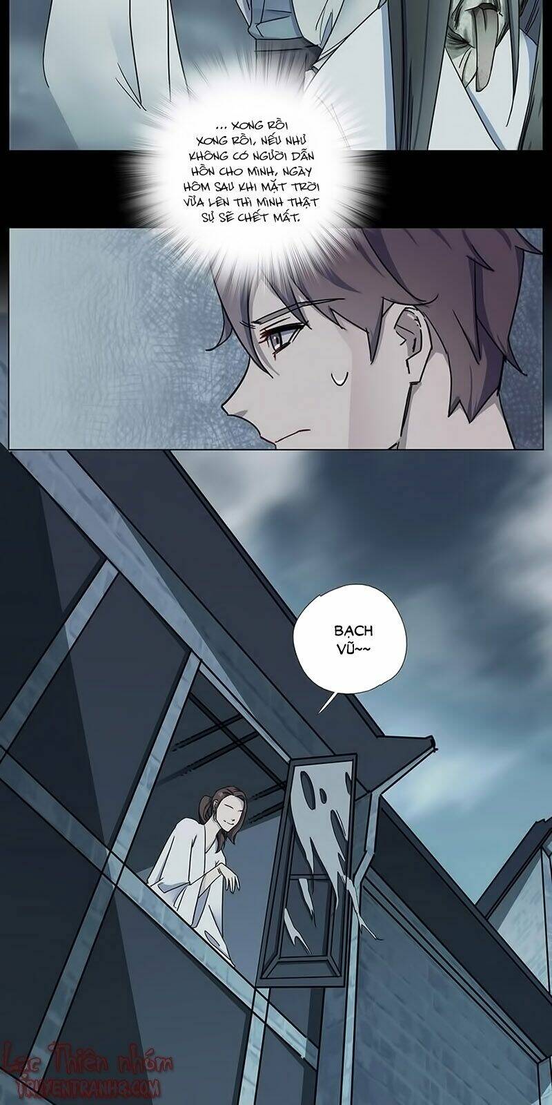 Thông Linh Ngụy Y: Chapter 8