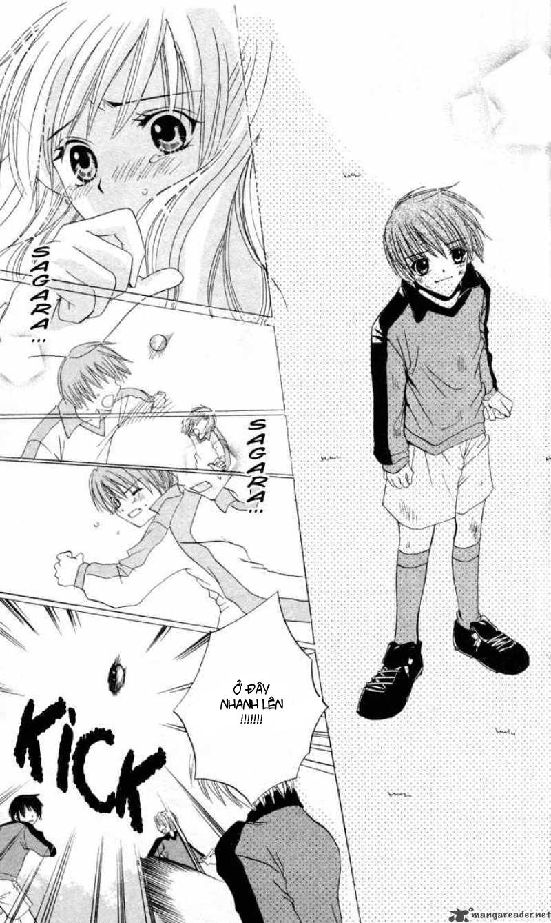 Get Love: Chapter 1.5