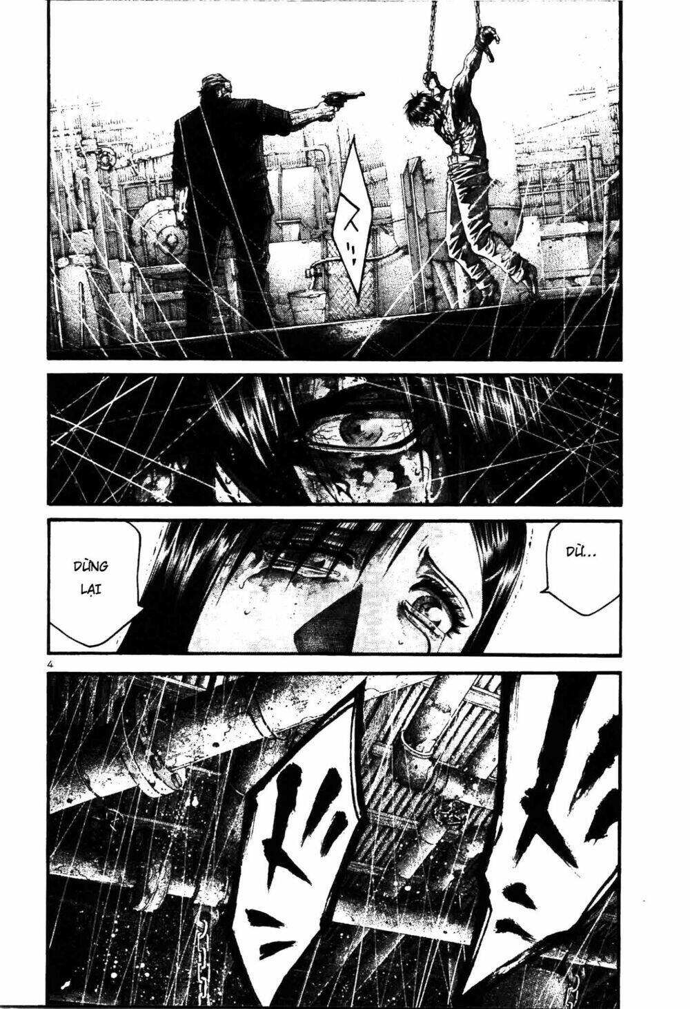 Rainbow: Chapter 208