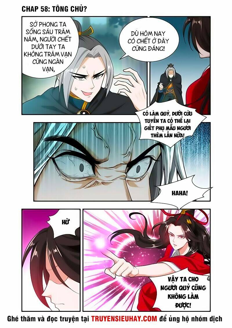 Vạn Giới Thần Chủ: Chapter 58