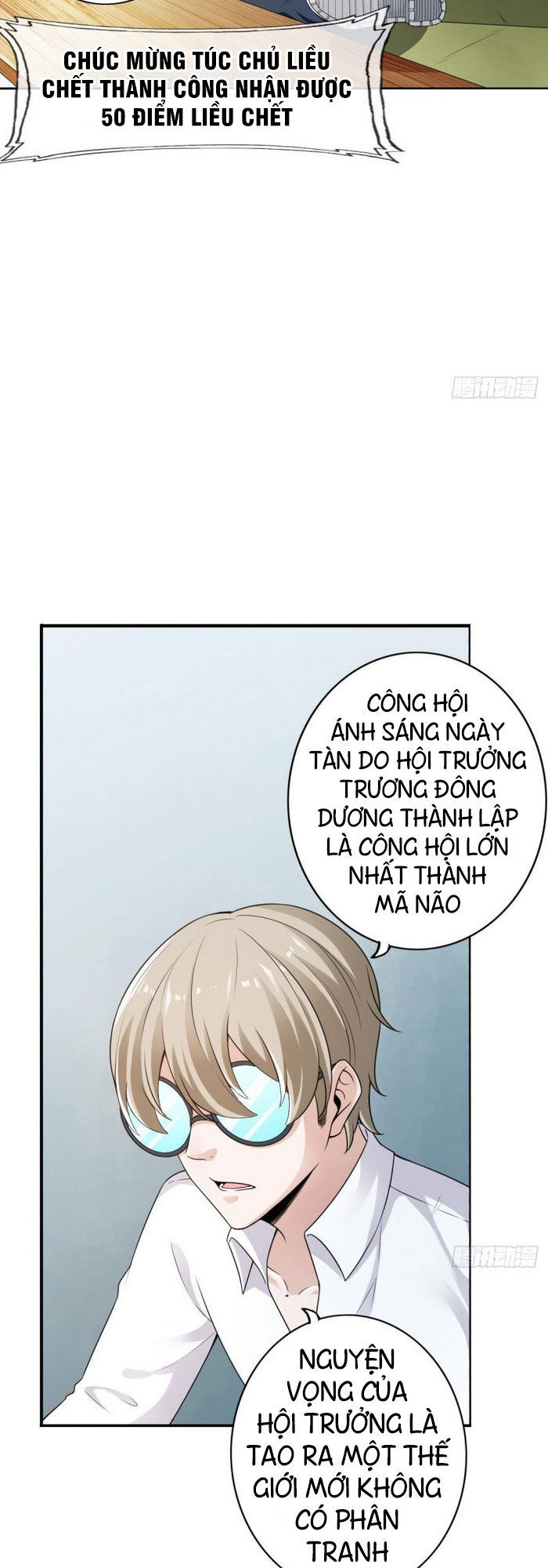 Hệ Thống Tìm Đường Chết Mạnh Nhất: Chapter 90