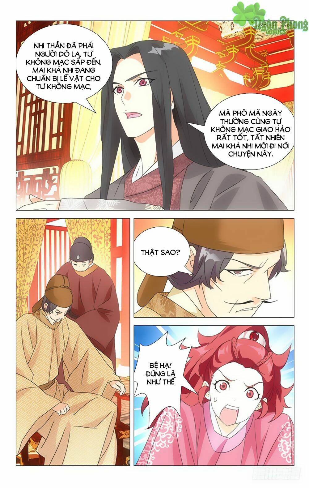 Phò Mã! Không Nên A!: Chapter 34
