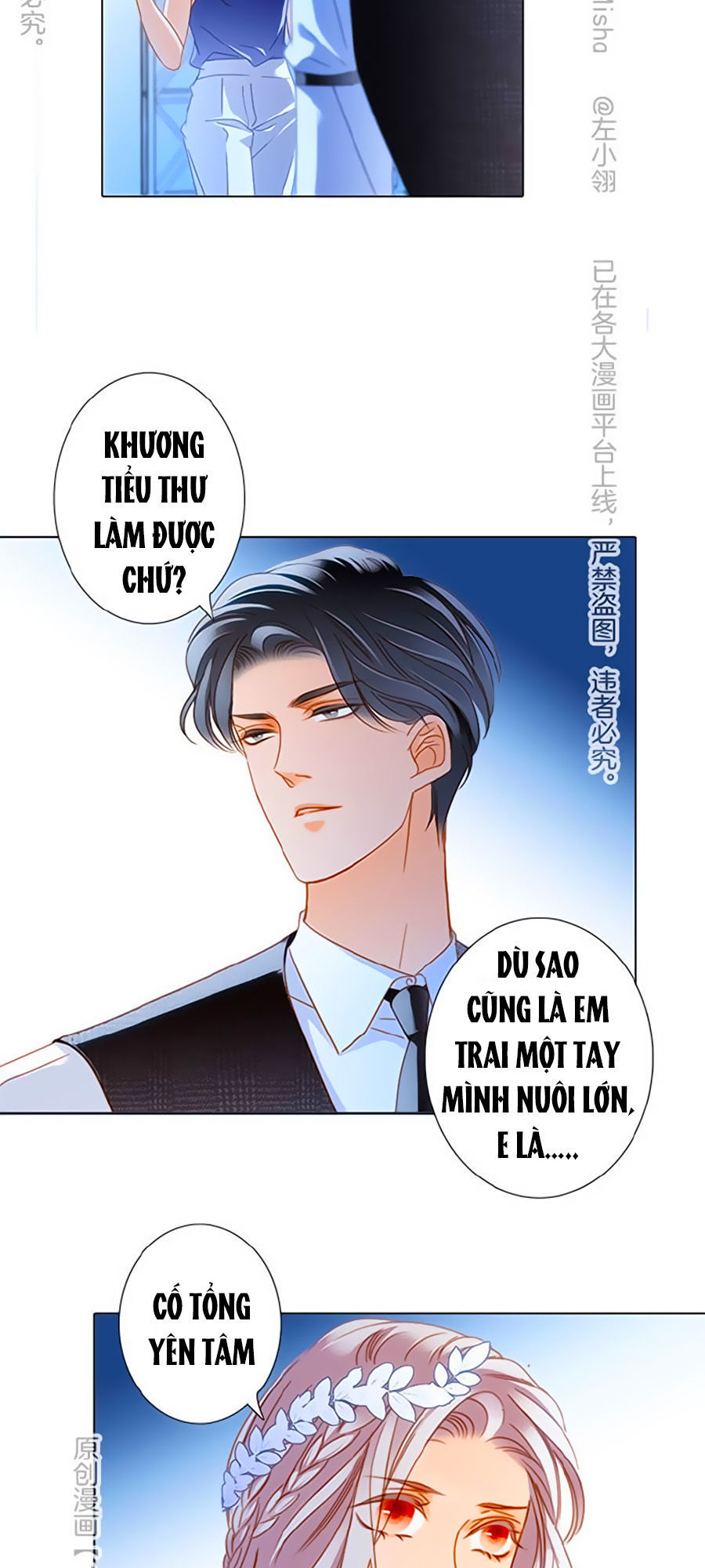Tình Yêu Và Nhà Sản Xuất: Chapter 21