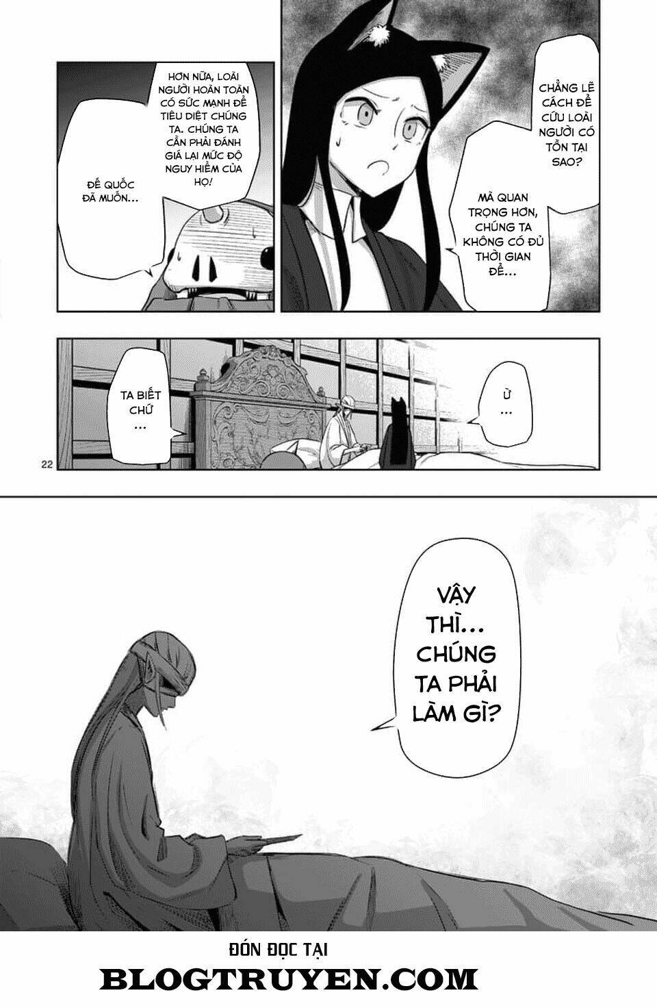 Helck Manga: Chapter 70.2