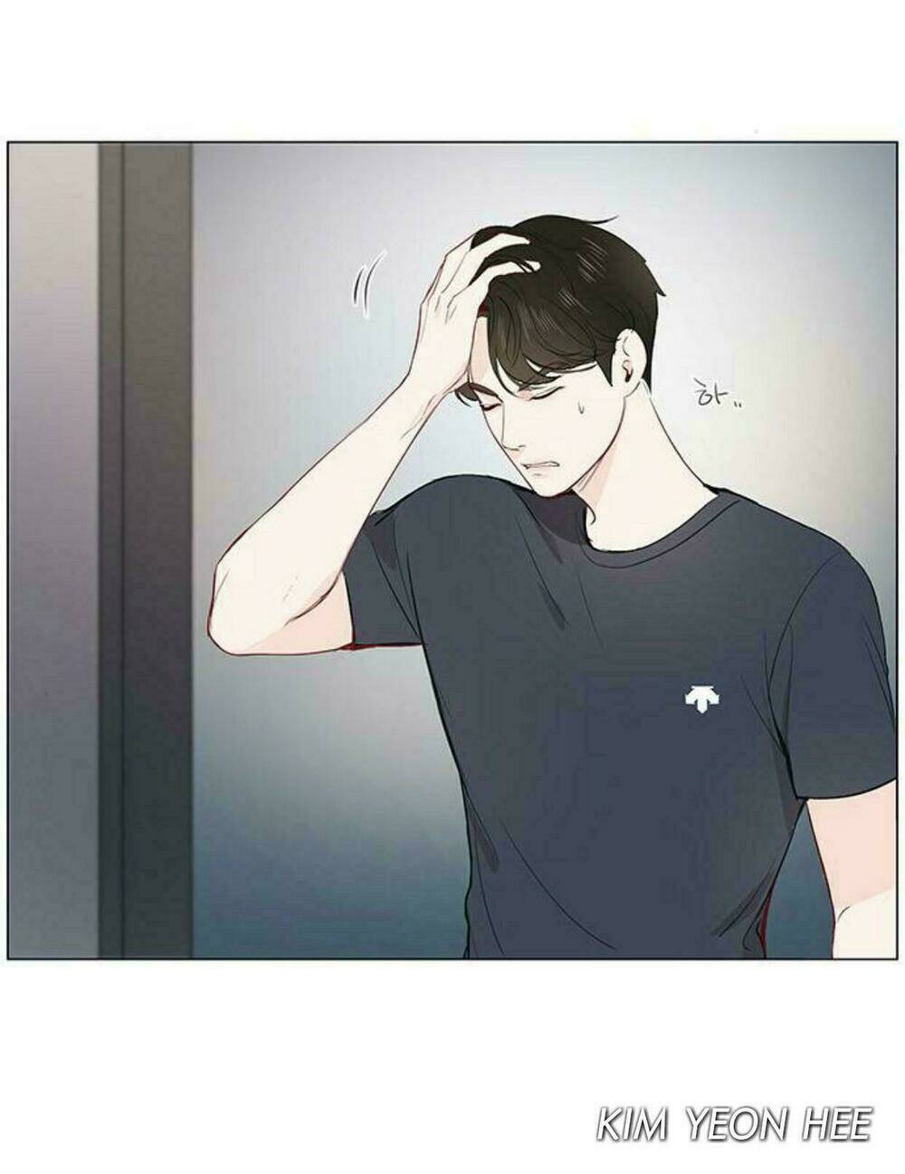 Tôi Kết Hôn Cùng Antifan: Chapter 19