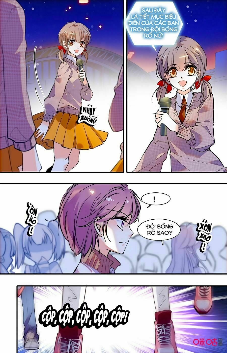 Thanh Ninh Chi Hạ: Chapter 420