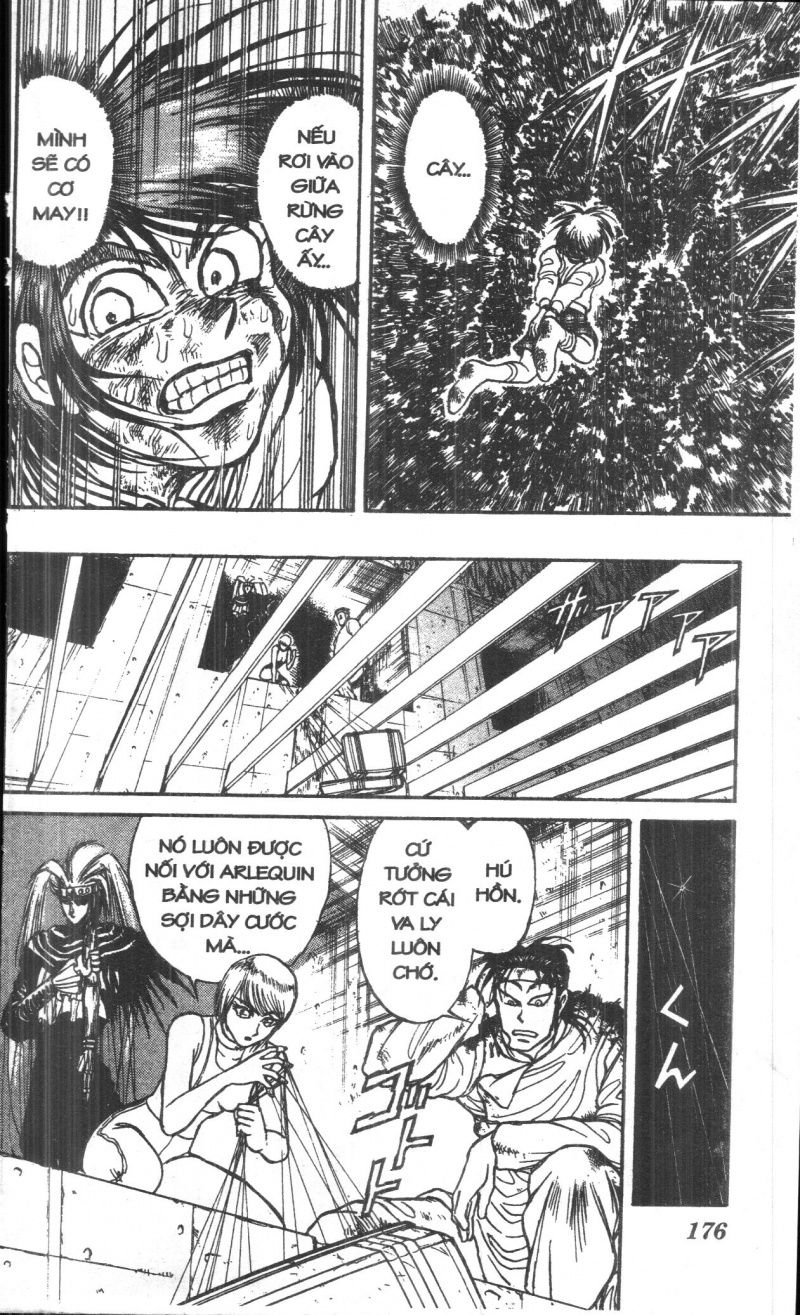 Fujita Kazuhiro: Chapter 2